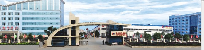 程力重工，中國武漢